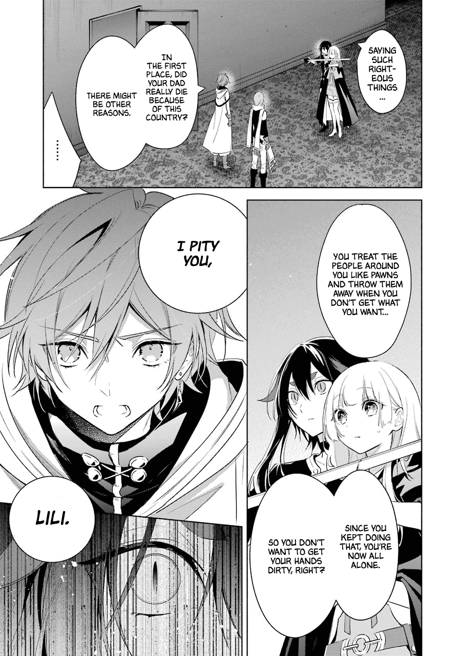 Okyu no Trinity Chapter 36 page 23 - Chapter 36: Last Mission