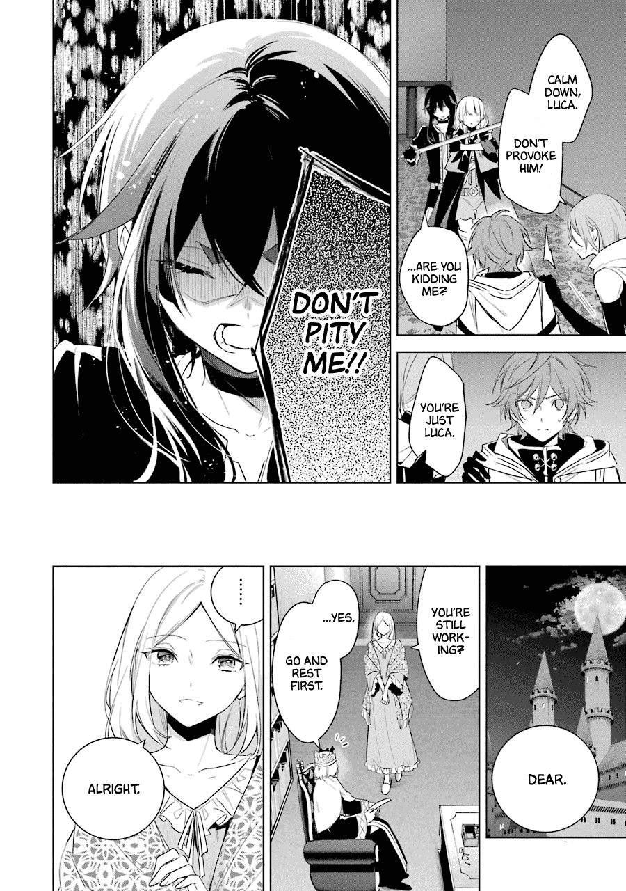 Okyu no Trinity Chapter 36 page 24 - Chapter 36: Last Mission