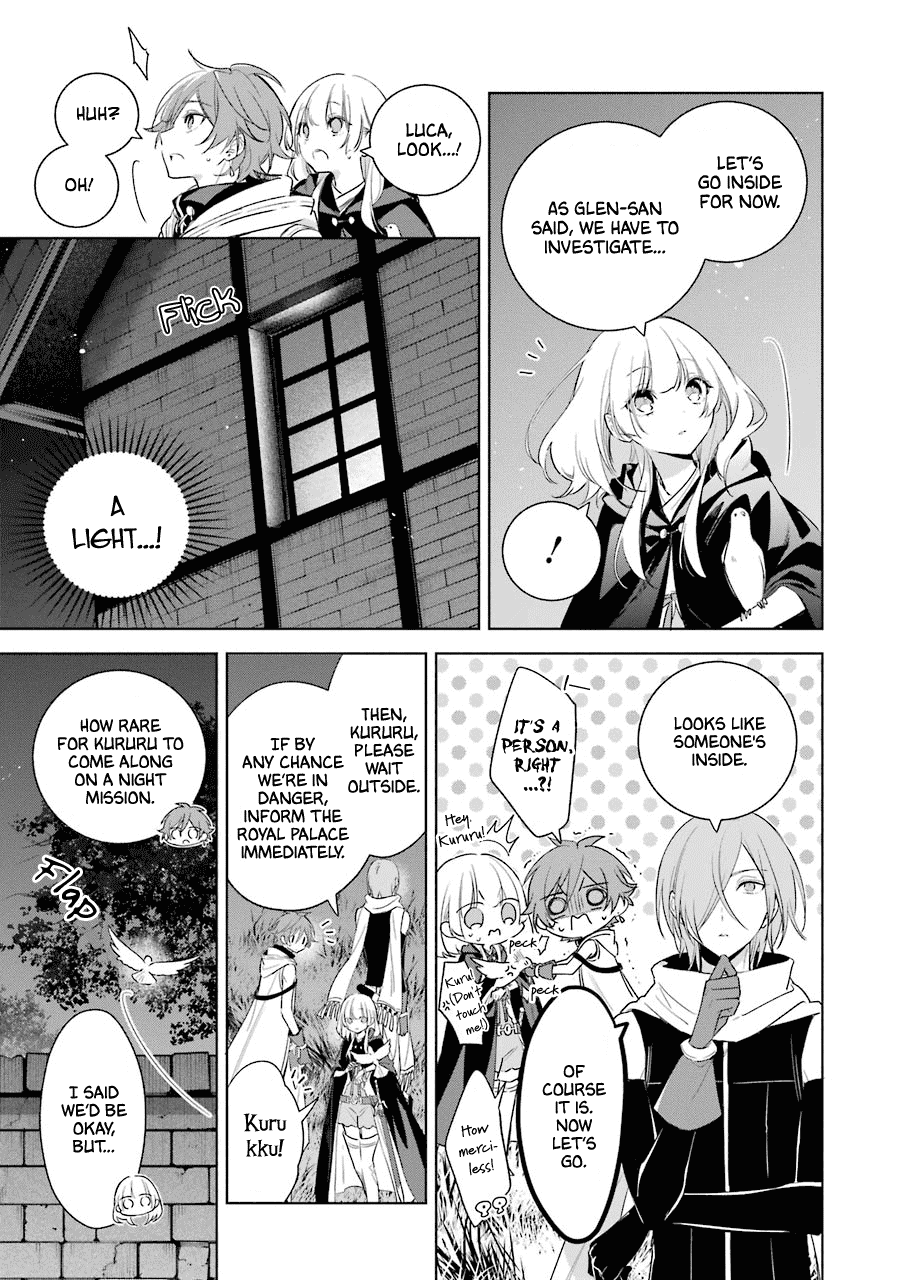 Okyu no Trinity Chapter 36 page 5 - Chapter 36: Last Mission