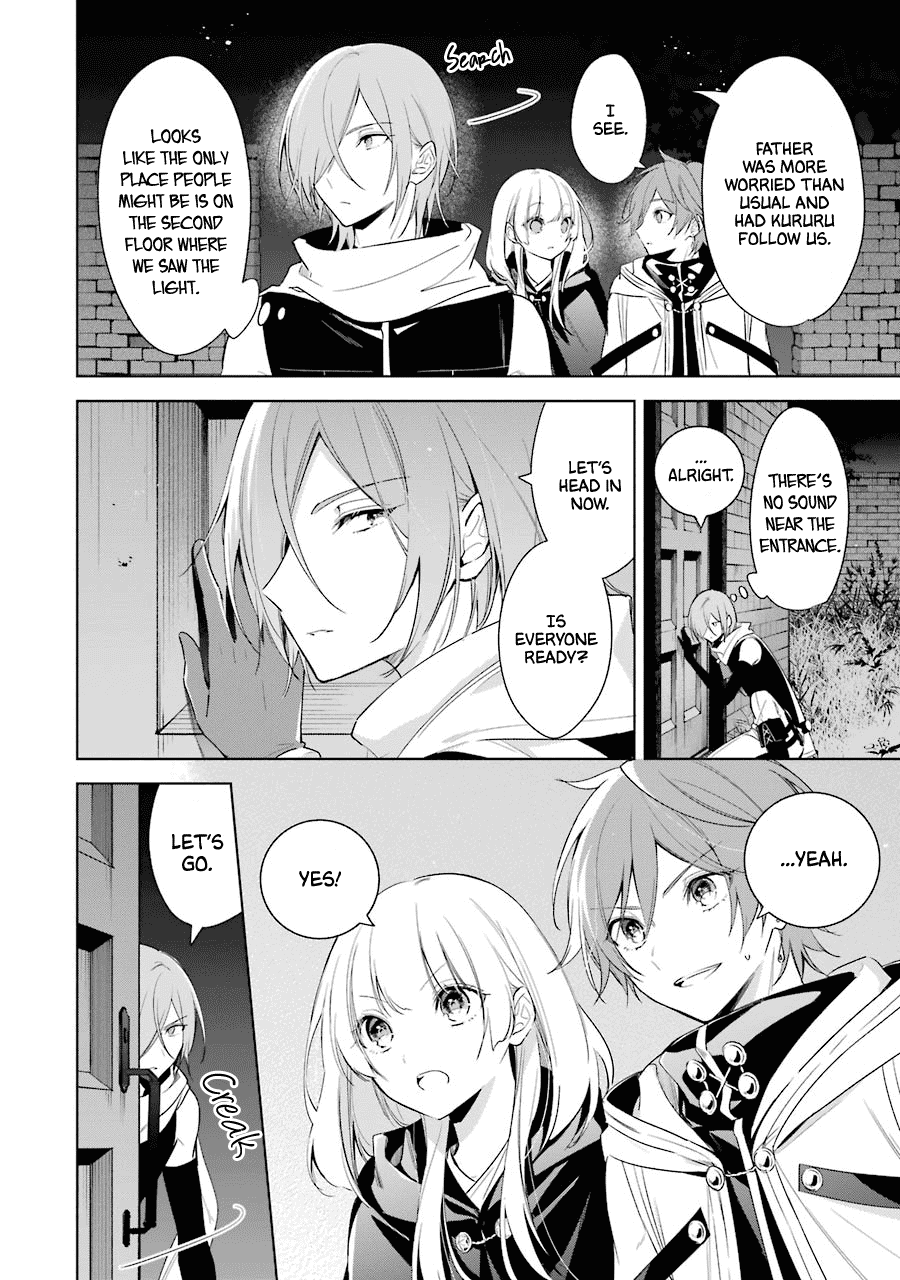 Okyu no Trinity Chapter 36 page 6 - Chapter 36: Last Mission