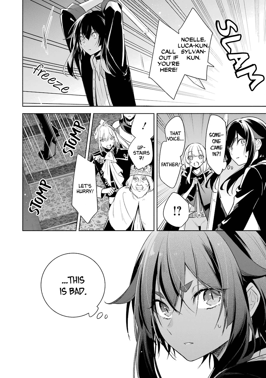 Okyu no Trinity Chapter 37 page 11 - Chapter 37: Taking a Turn for the Worse