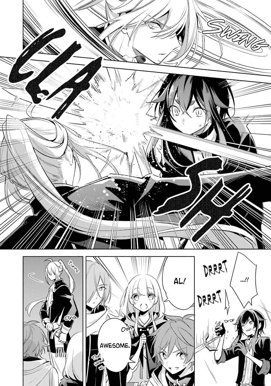 Okyu no Trinity Chapter 37 page 13 - Chapter 37: Taking a Turn for the Worse