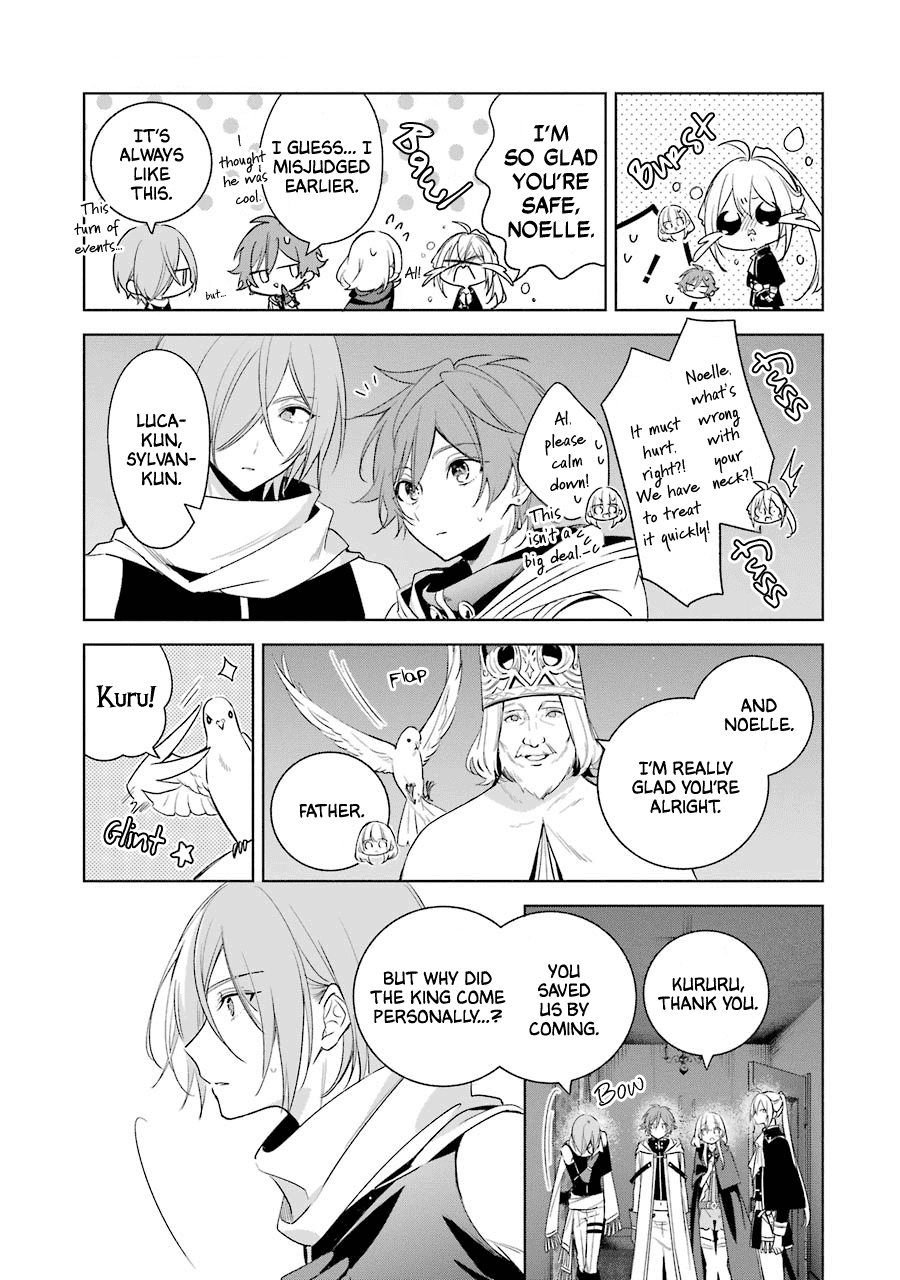 Okyu no Trinity Chapter 37 page 14 - Chapter 37: Taking a Turn for the Worse