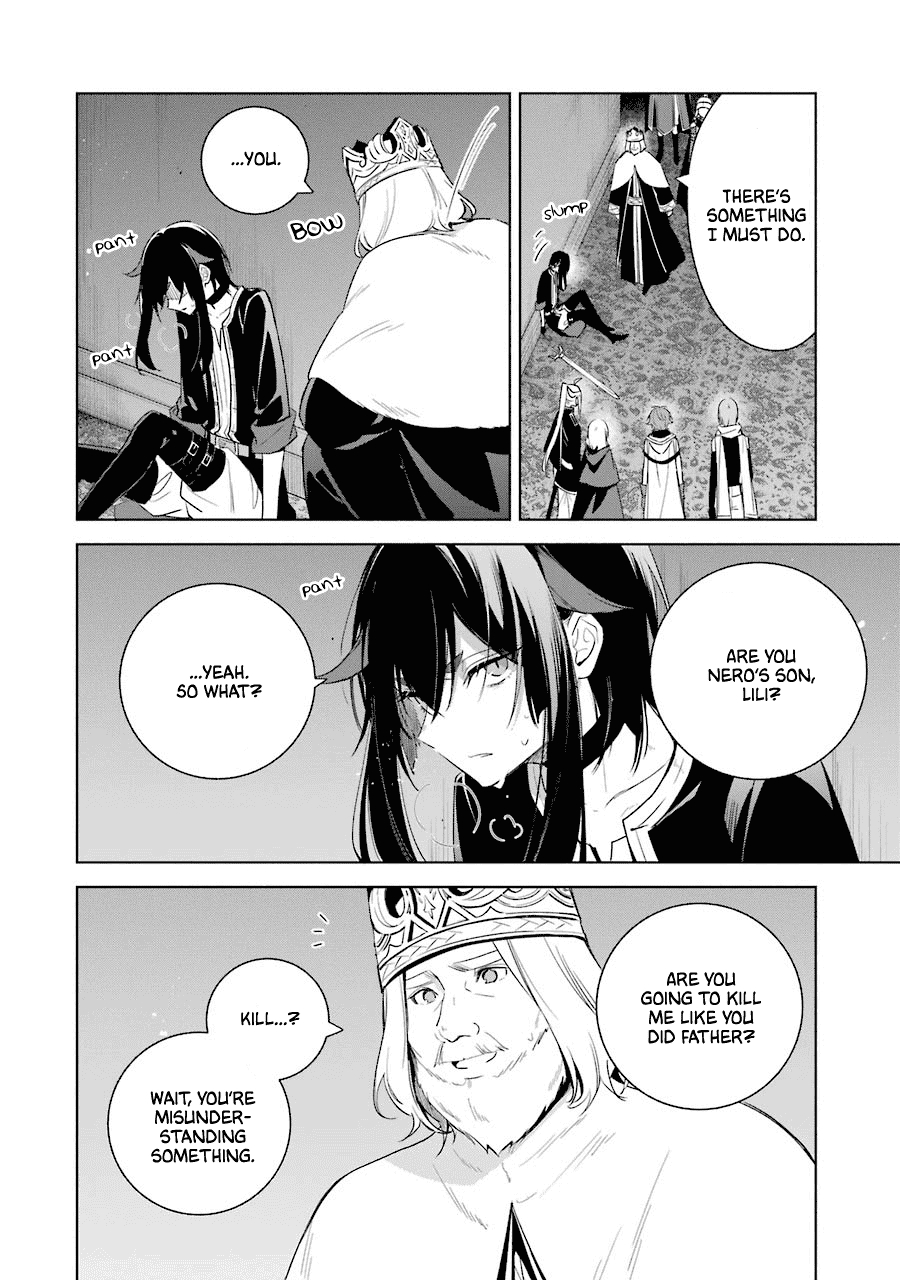 Okyu no Trinity Chapter 37 page 15 - Chapter 37: Taking a Turn for the Worse