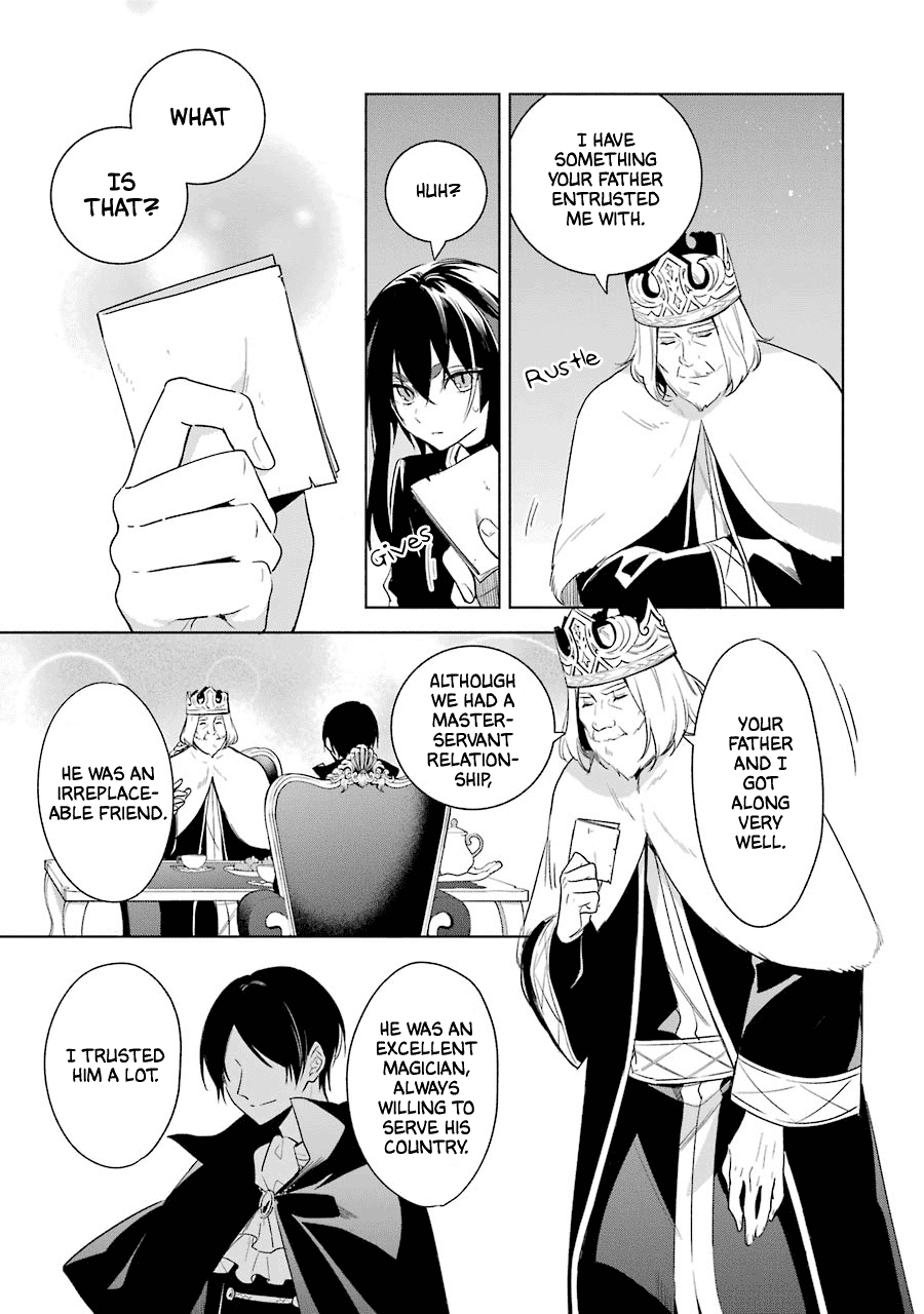 Okyu no Trinity Chapter 37 page 16 - Chapter 37: Taking a Turn for the Worse