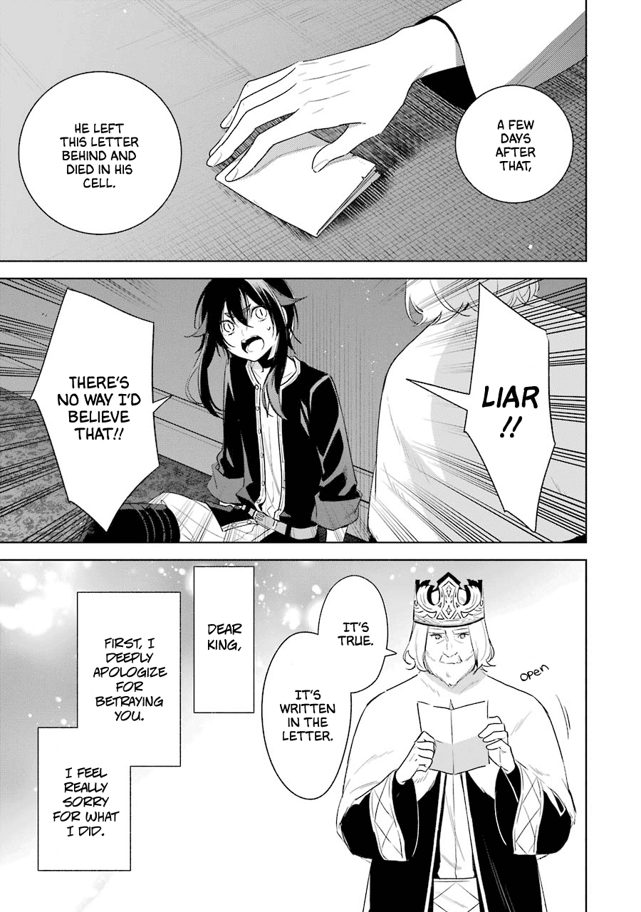 Okyu no Trinity Chapter 37 page 18 - Chapter 37: Taking a Turn for the Worse