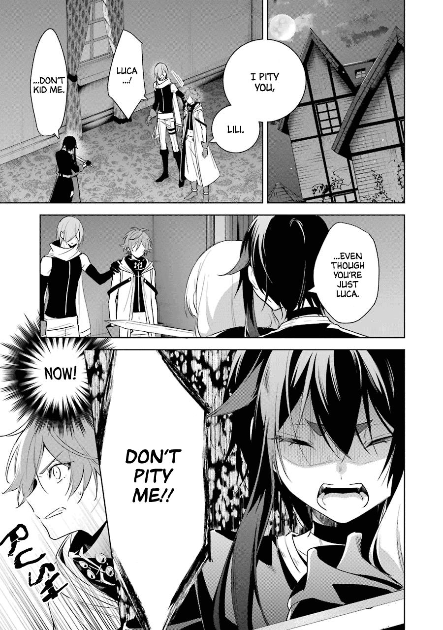 Okyu no Trinity Chapter 37 page 2 - Chapter 37: Taking a Turn for the Worse