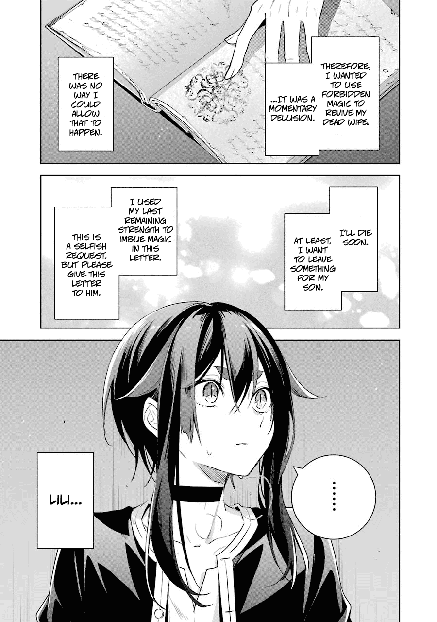 Okyu no Trinity Chapter 37 page 20 - Chapter 37: Taking a Turn for the Worse