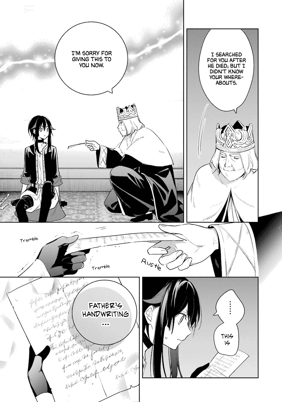 Okyu no Trinity Chapter 37 page 22 - Chapter 37: Taking a Turn for the Worse