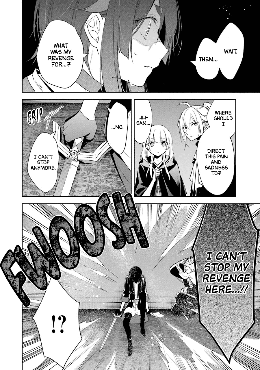 Okyu no Trinity Chapter 37 page 23 - Chapter 37: Taking a Turn for the Worse