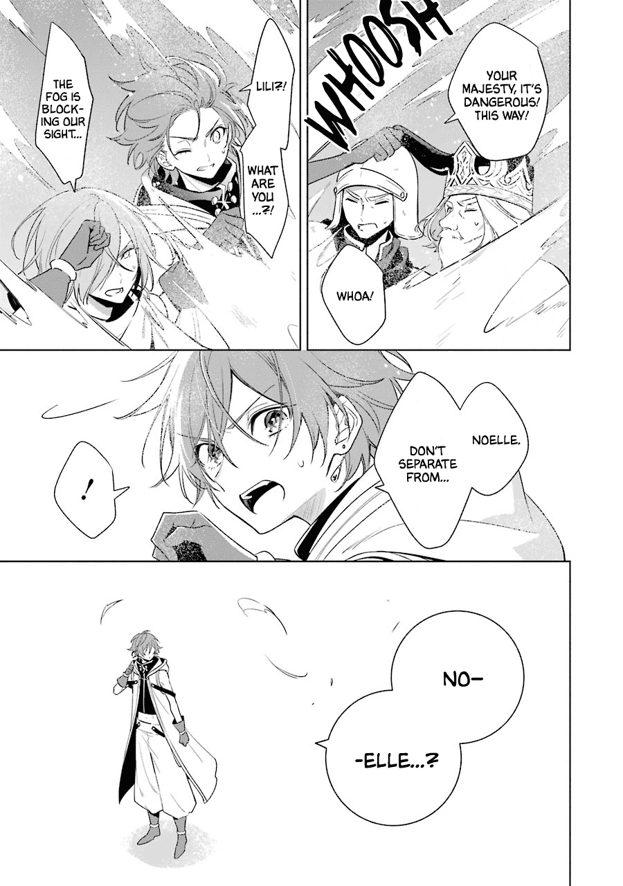 Okyu no Trinity Chapter 37 page 24 - Chapter 37: Taking a Turn for the Worse