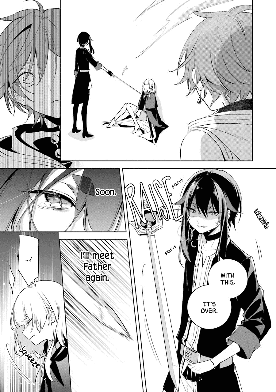 Okyu no Trinity Chapter 37 page 26 - Chapter 37: Taking a Turn for the Worse