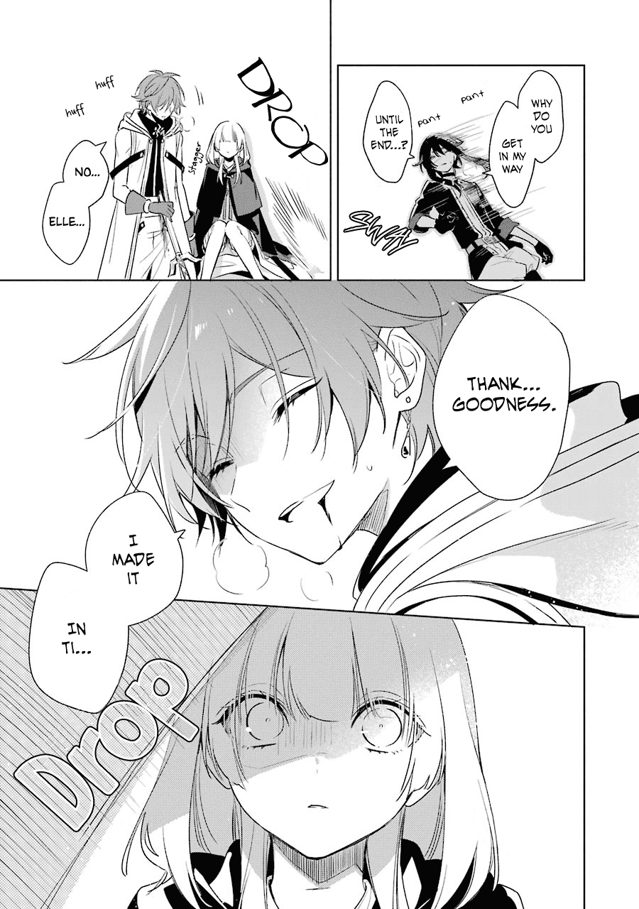Okyu no Trinity Chapter 37 page 28 - Chapter 37: Taking a Turn for the Worse