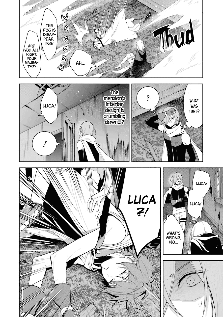 Okyu no Trinity Chapter 37 page 29 - Chapter 37: Taking a Turn for the Worse
