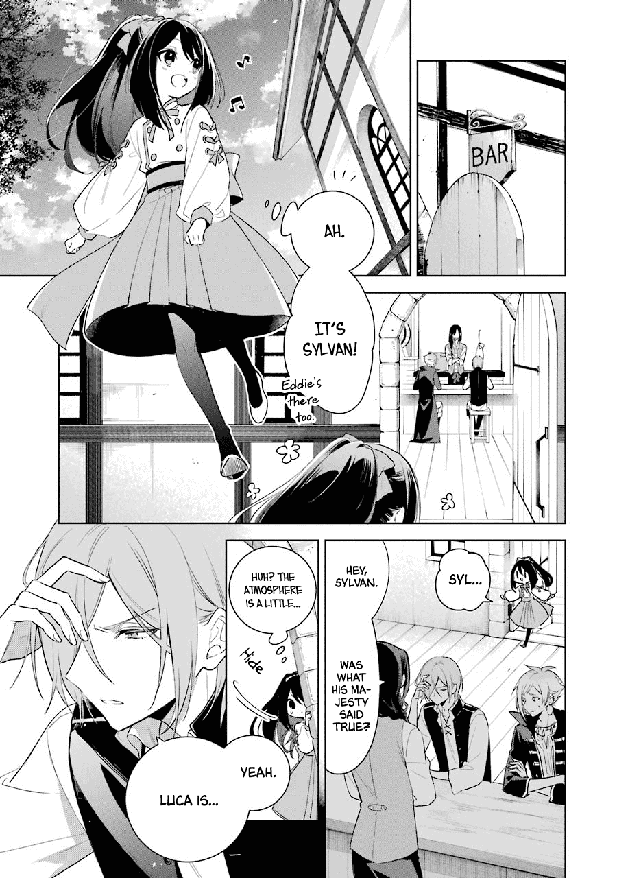Okyu no Trinity Chapter 37 page 32 - Chapter 37: Taking a Turn for the Worse