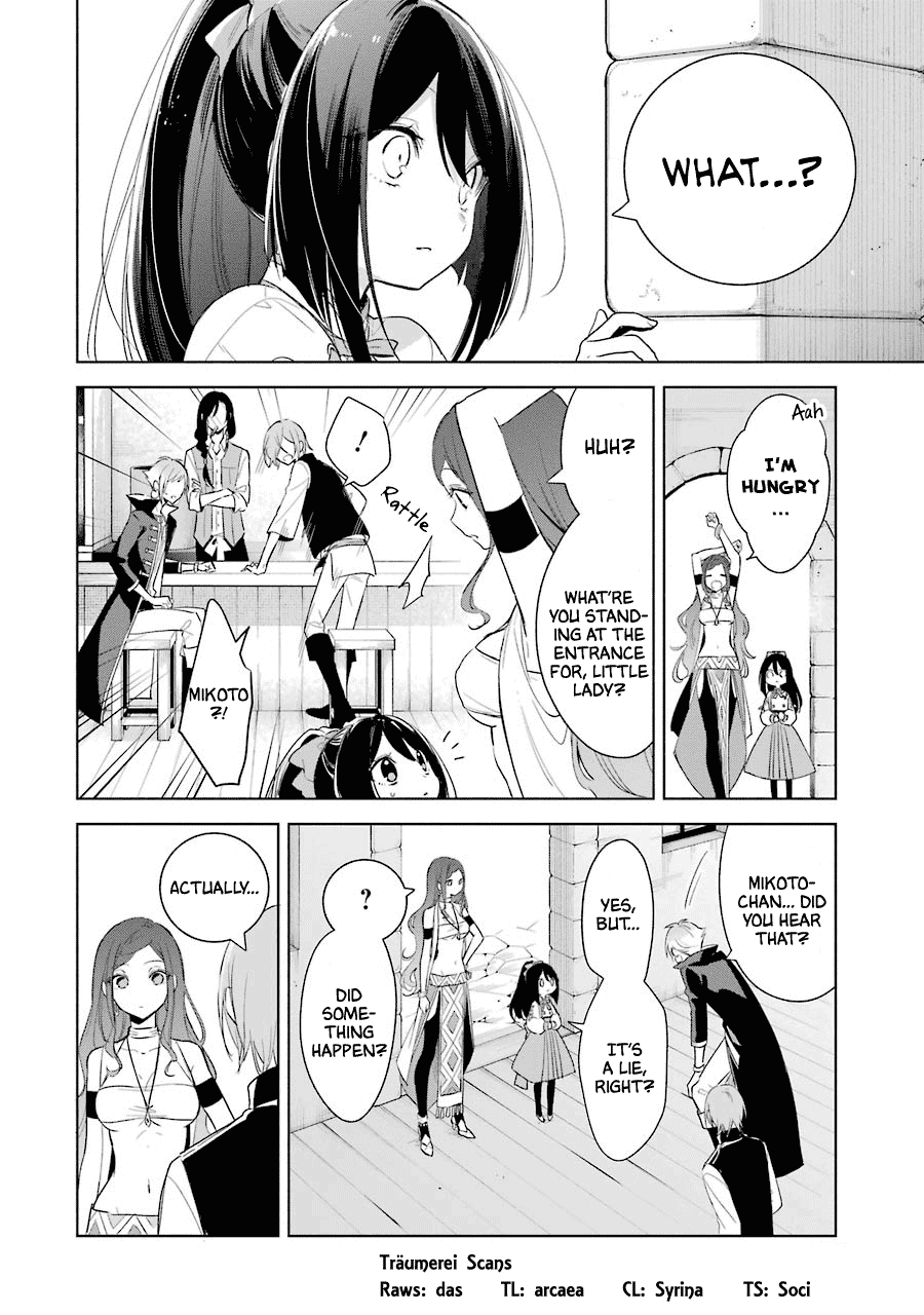 Okyu no Trinity Chapter 37 page 33 - Chapter 37: Taking a Turn for the Worse