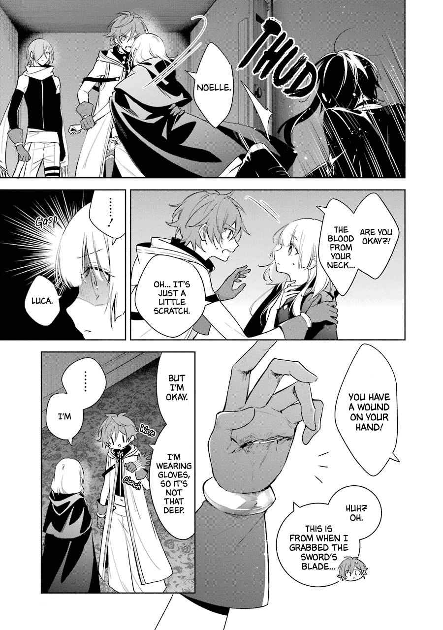 Okyu no Trinity Chapter 37 page 4 - Chapter 37: Taking a Turn for the Worse