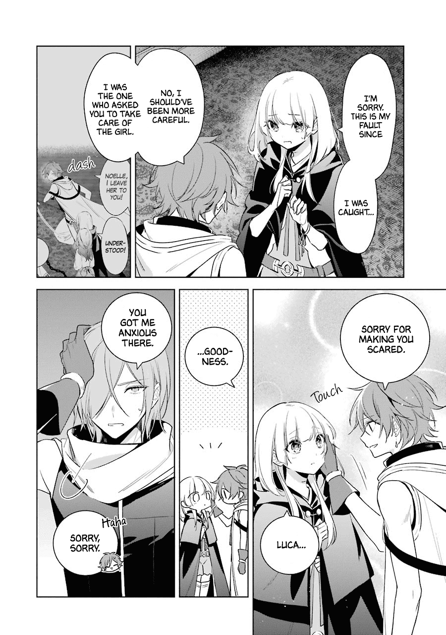 Okyu no Trinity Chapter 37 page 5 - Chapter 37: Taking a Turn for the Worse