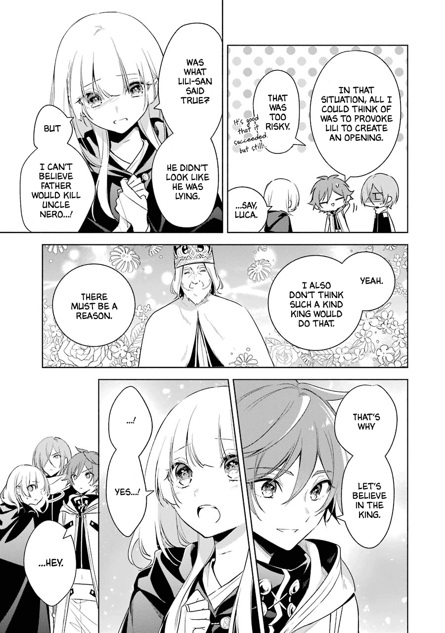 Okyu no Trinity Chapter 37 page 6 - Chapter 37: Taking a Turn for the Worse