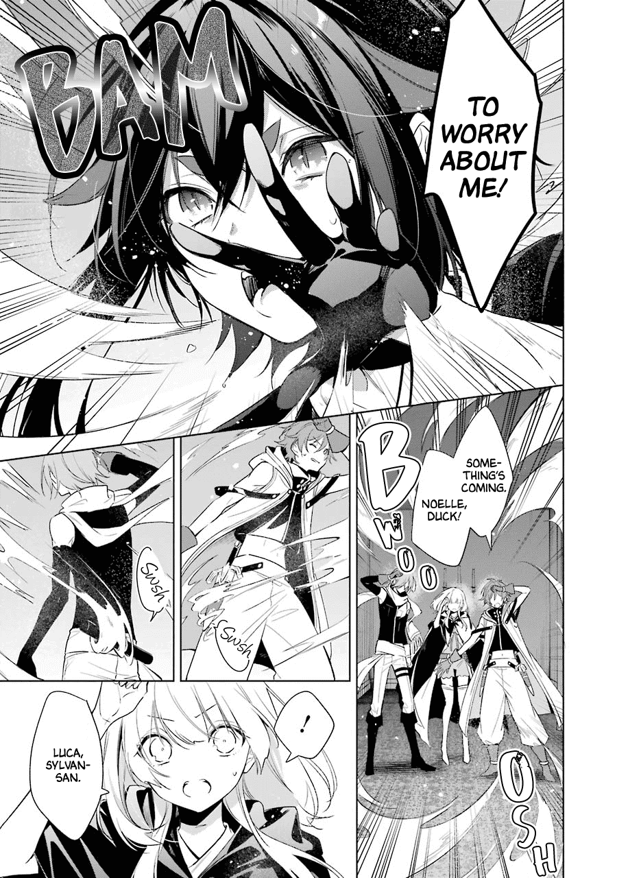 Okyu no Trinity Chapter 37 page 8 - Chapter 37: Taking a Turn for the Worse