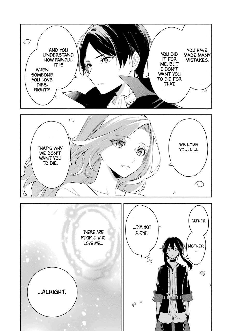 Okyu no Trinity Chapter 38 page 11 - Chapter 38: Reform