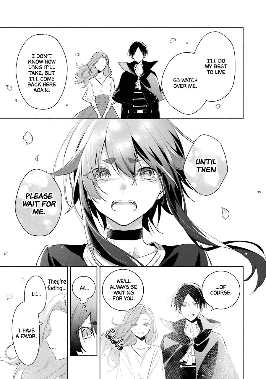 Okyu no Trinity Chapter 38 page 12 - Chapter 38: Reform
