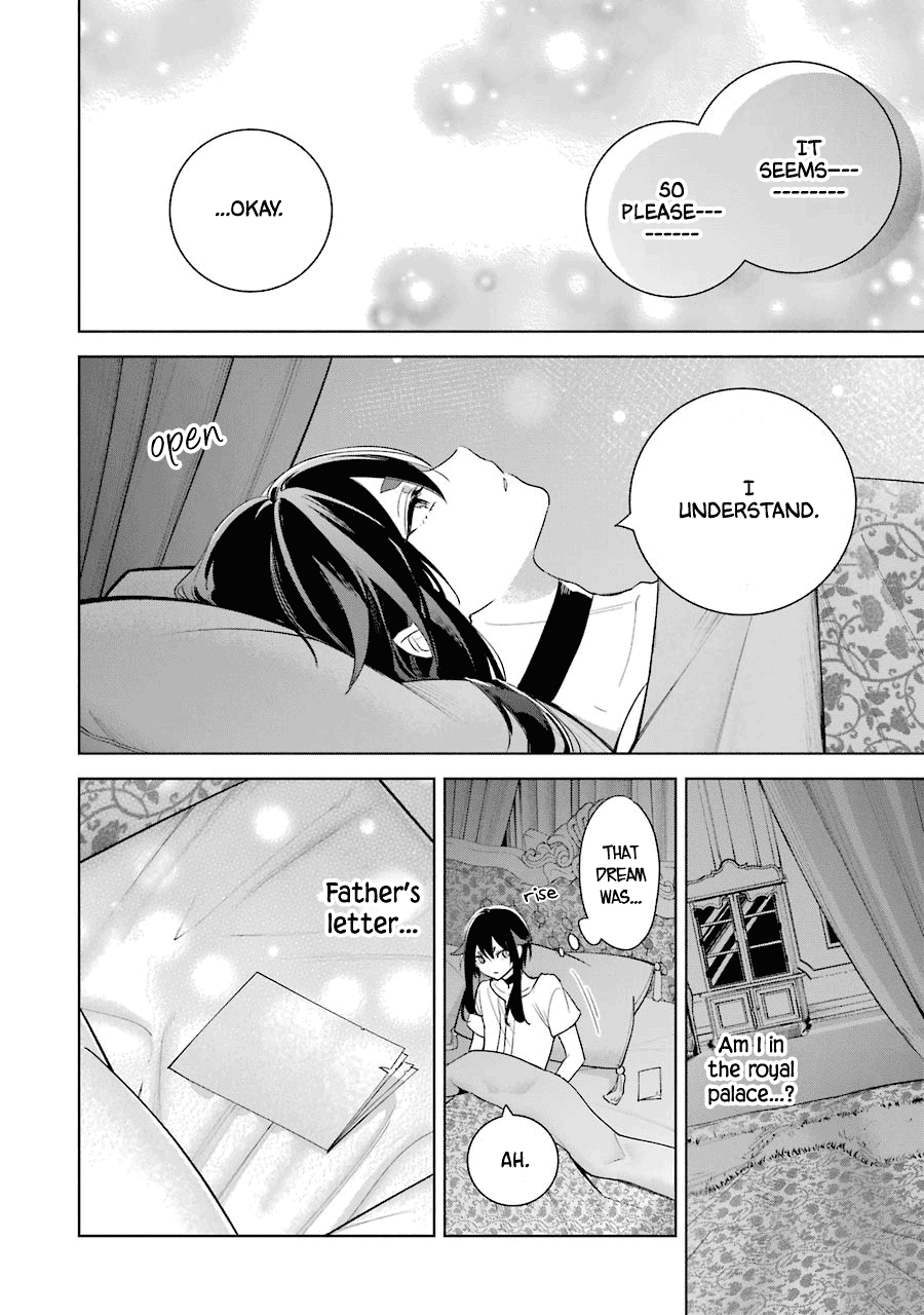Okyu no Trinity Chapter 38 page 13 - Chapter 38: Reform