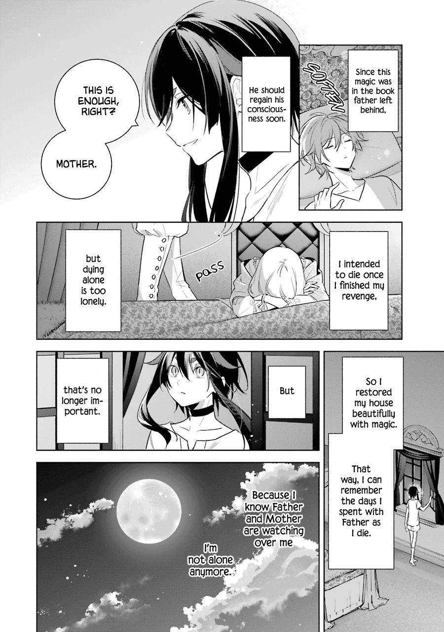 Okyu no Trinity Chapter 38 page 17 - Chapter 38: Reform