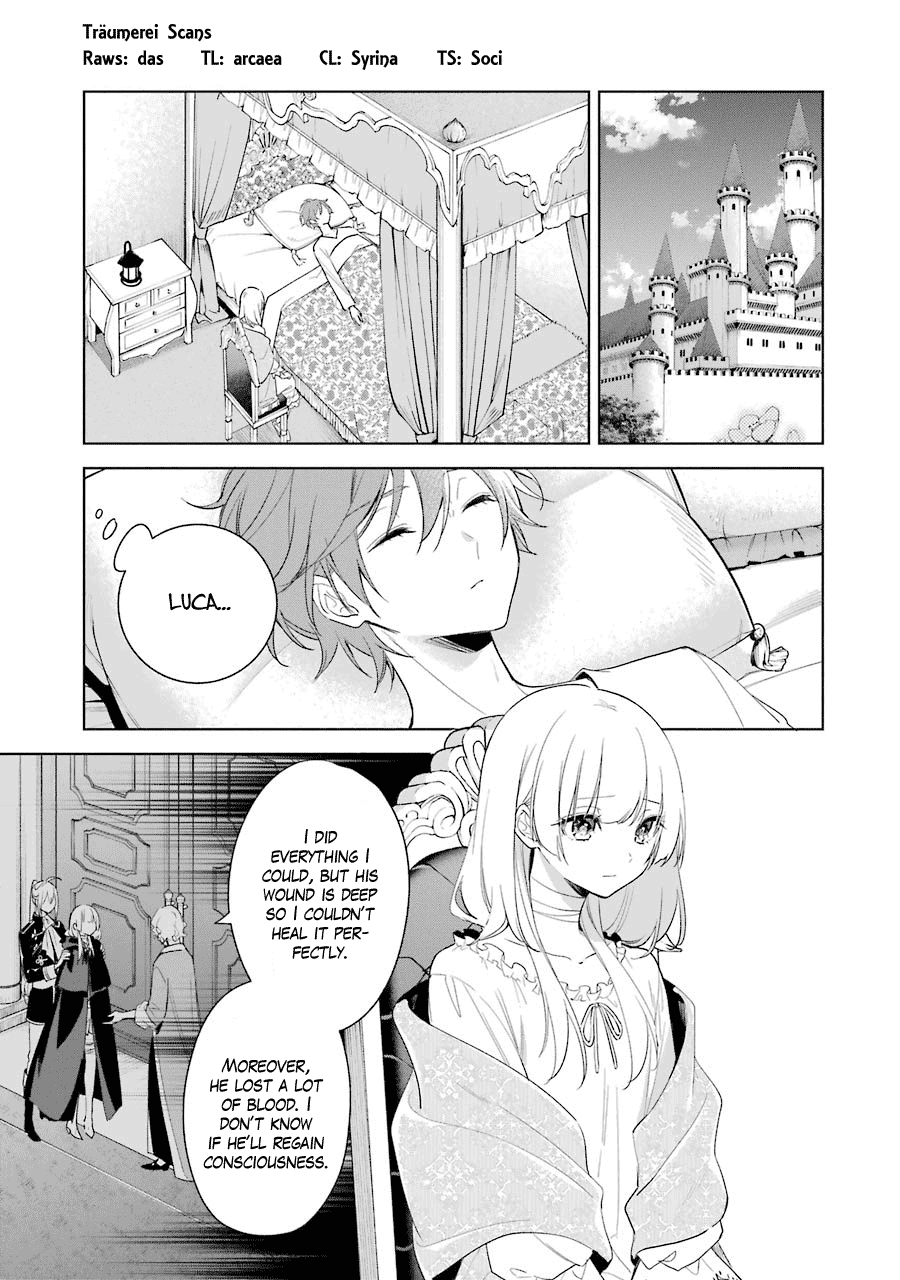 Okyu no Trinity Chapter 38 page 2 - Chapter 38: Reform