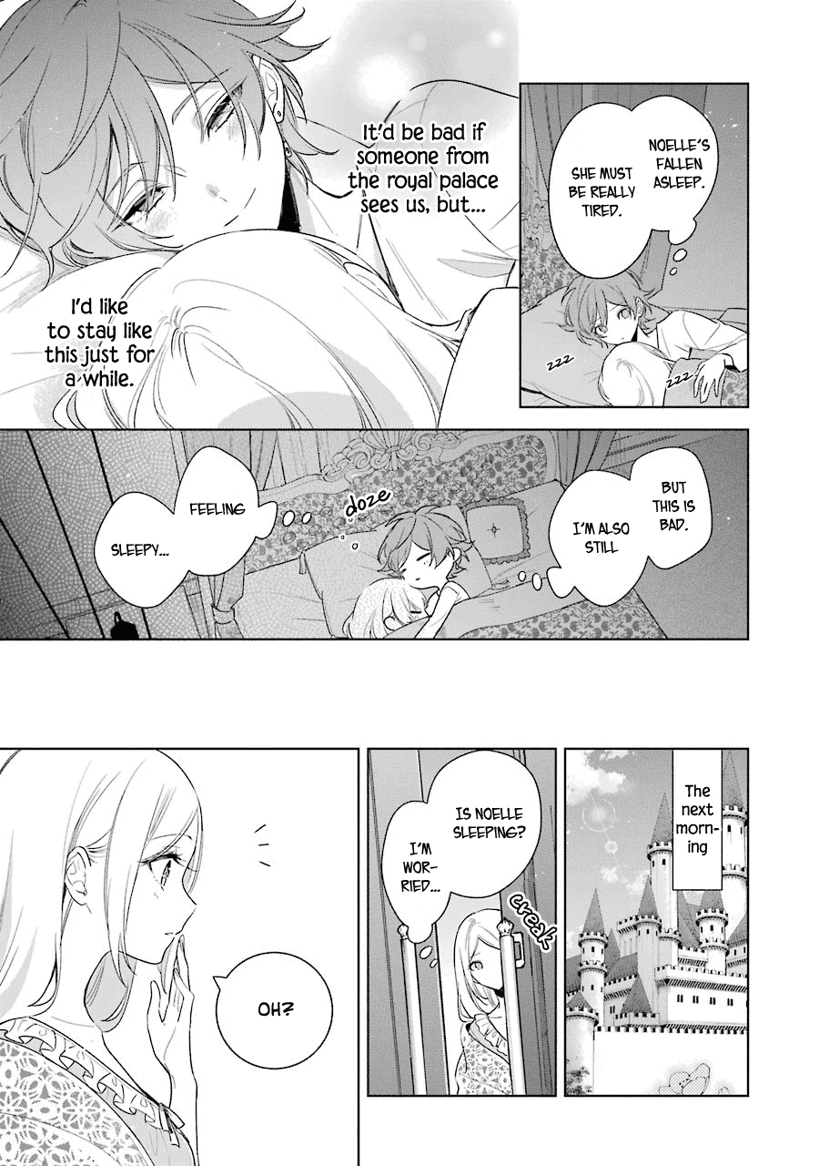 Okyu no Trinity Chapter 38 page 24 - Chapter 38: Reform