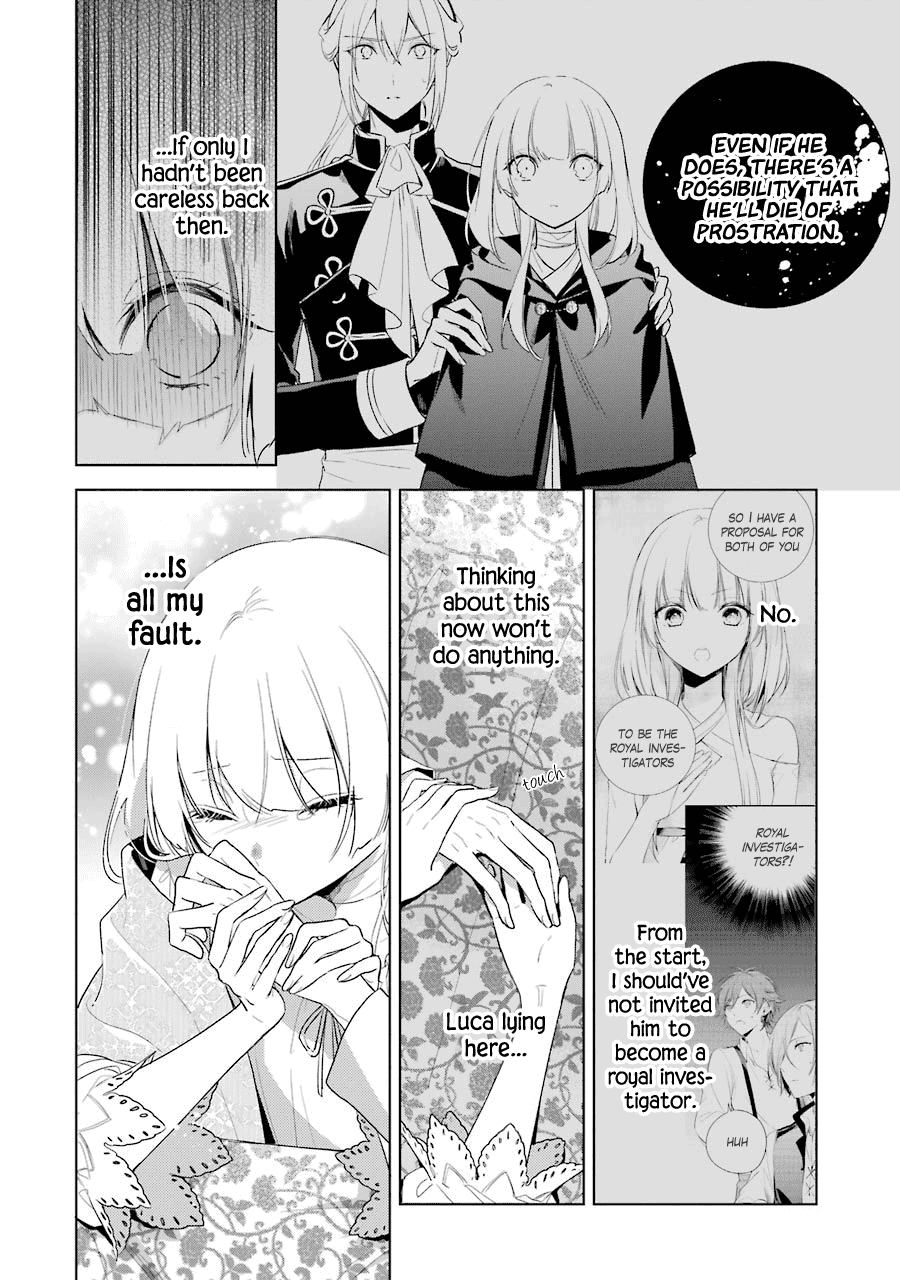 Okyu no Trinity Chapter 38 page 3 - Chapter 38: Reform