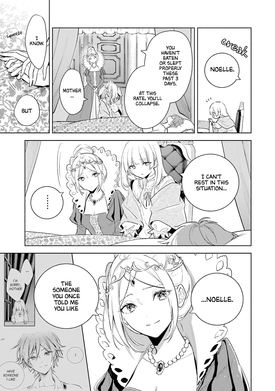 Okyu no Trinity Chapter 38 page 4 - Chapter 38: Reform