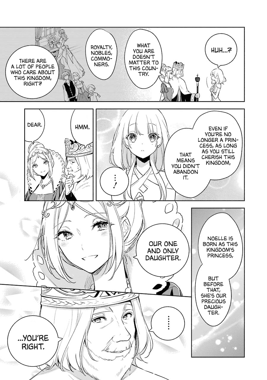 Okyu no Trinity Chapter 39 page 10 - Chapter 39: I Love You [END]