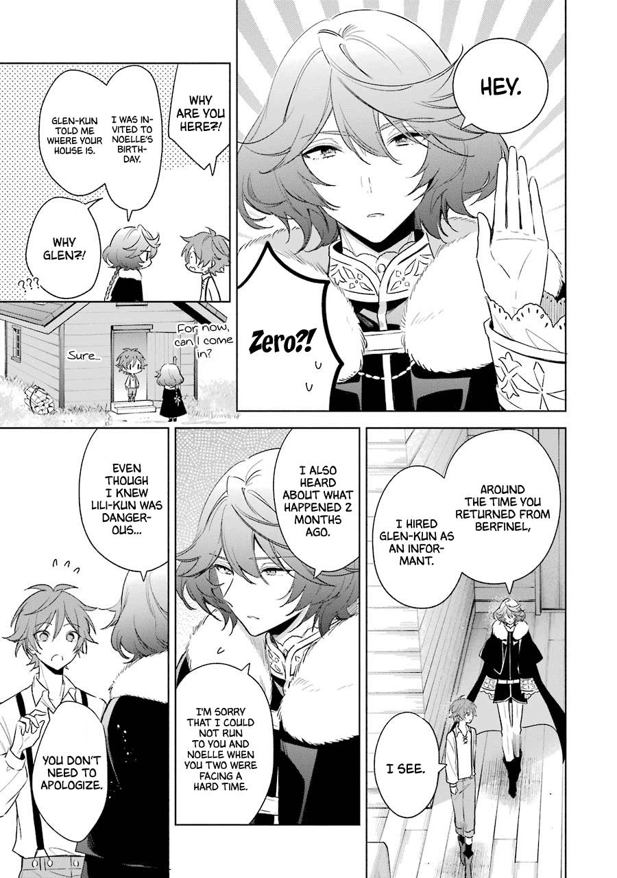 Okyu no Trinity Chapter 39 page 12 - Chapter 39: I Love You [END]