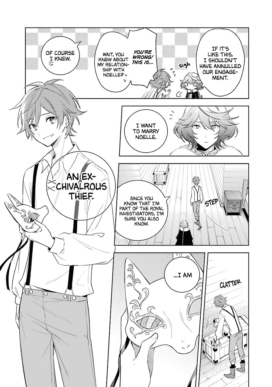Okyu no Trinity Chapter 39 page 14 - Chapter 39: I Love You [END]