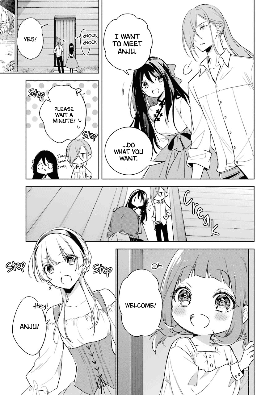 Okyu no Trinity Chapter 39 page 22 - Chapter 39: I Love You [END]