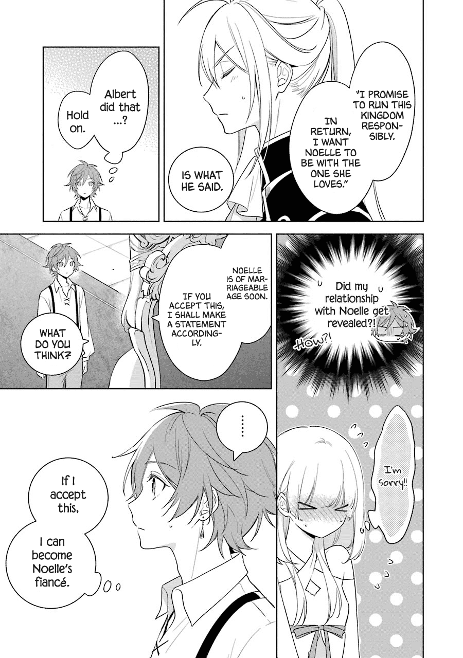 Okyu no Trinity Chapter 39 page 4 - Chapter 39: I Love You [END]