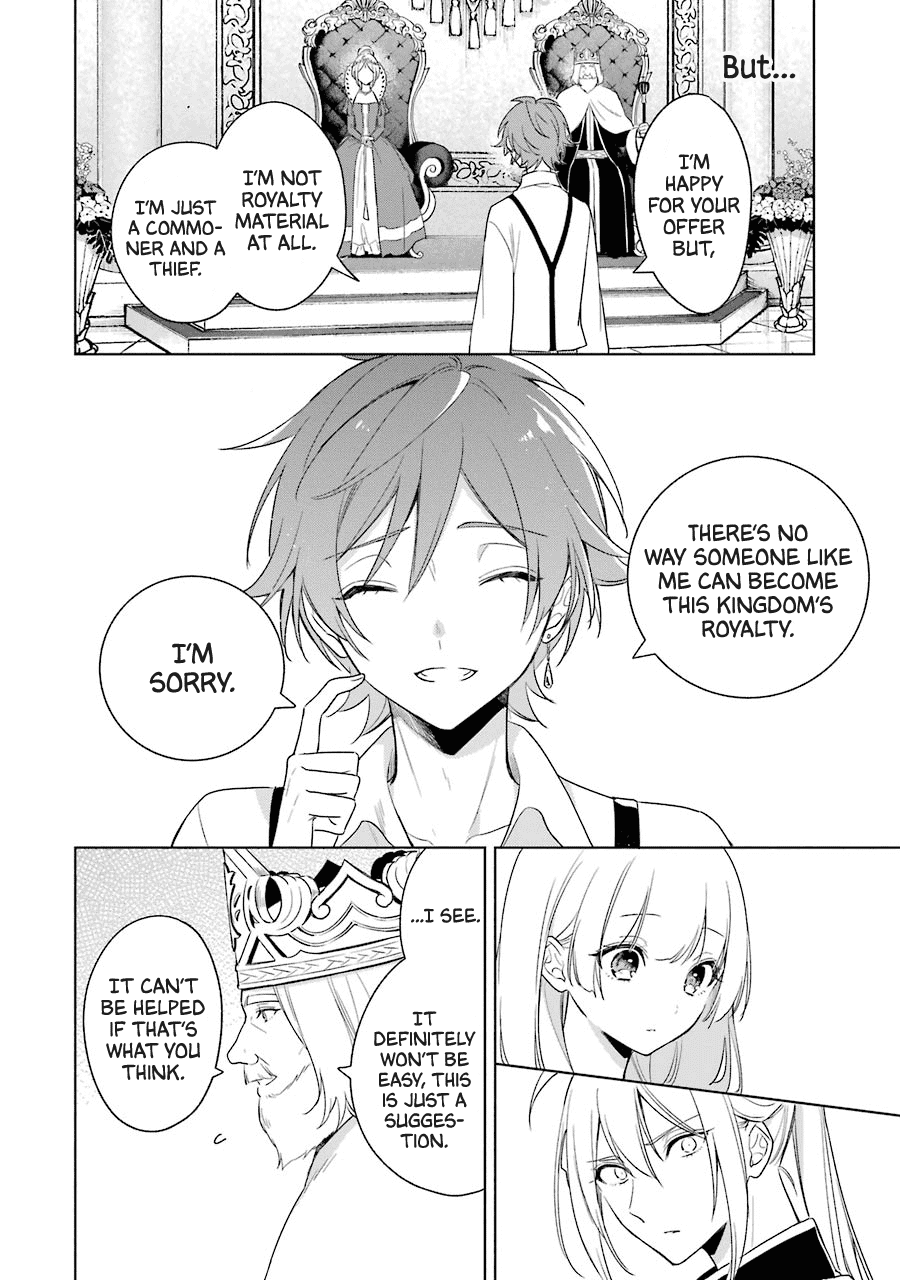 Okyu no Trinity Chapter 39 page 5 - Chapter 39: I Love You [END]