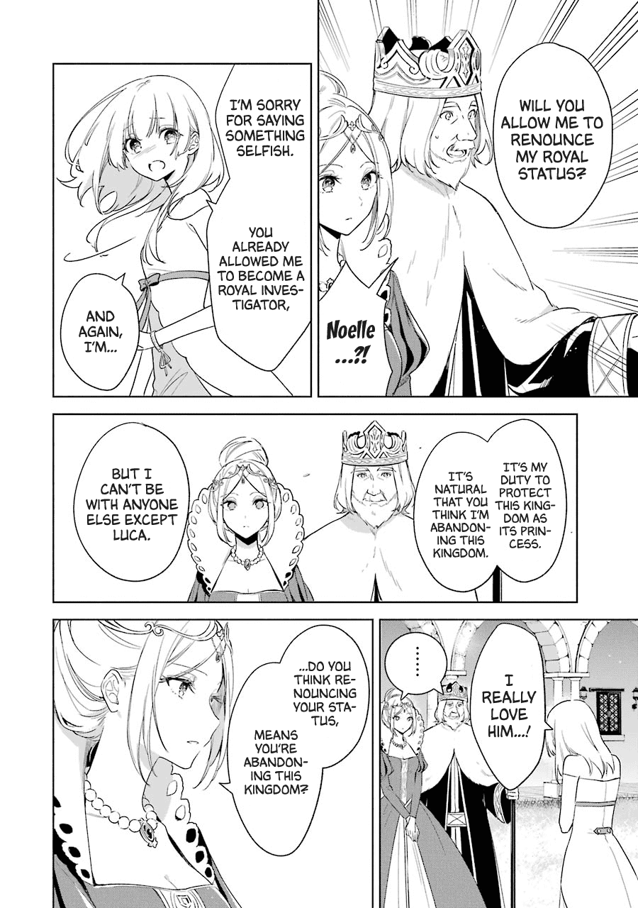 Okyu no Trinity Chapter 39 page 9 - Chapter 39: I Love You [END]