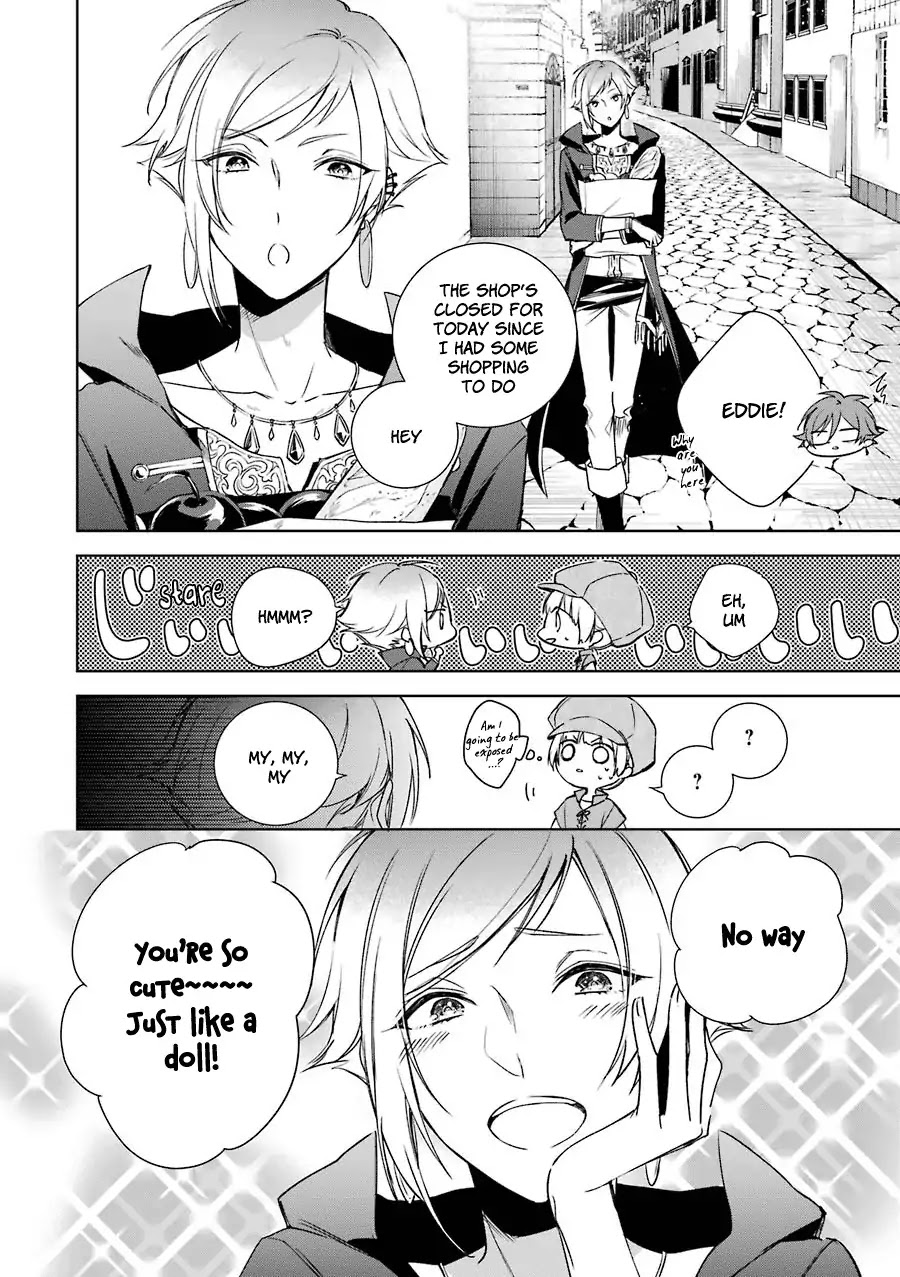 Okyu no Trinity Chapter 4 page 11 - Chapter 4: Friends