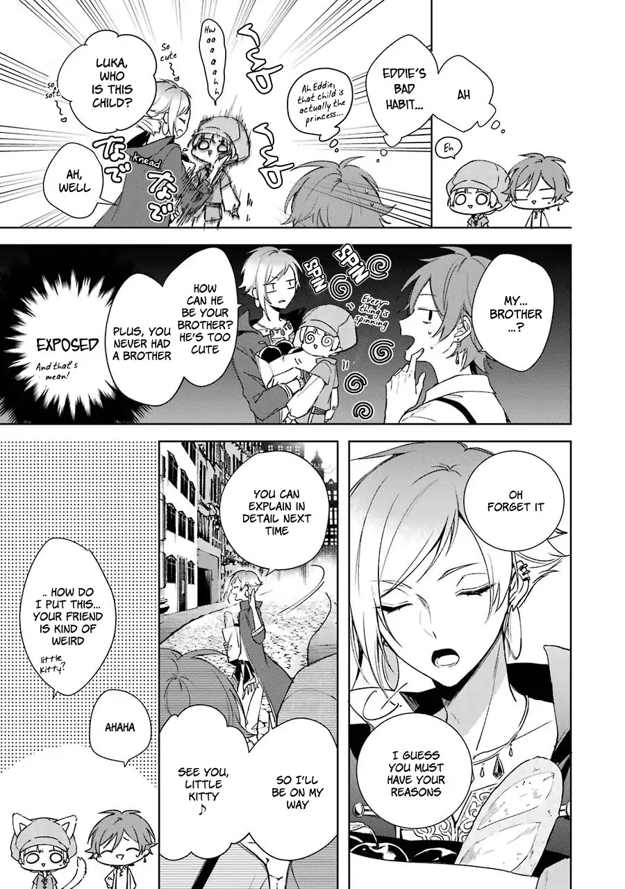 Okyu no Trinity Chapter 4 page 12 - Chapter 4: Friends