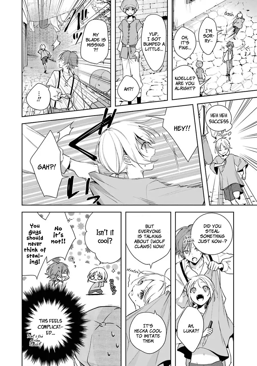 Okyu no Trinity Chapter 4 page 15 - Chapter 4: Friends