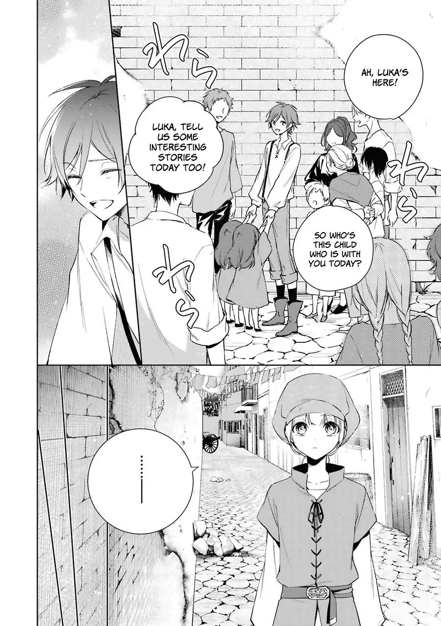 Okyu no Trinity Chapter 4 page 17 - Chapter 4: Friends