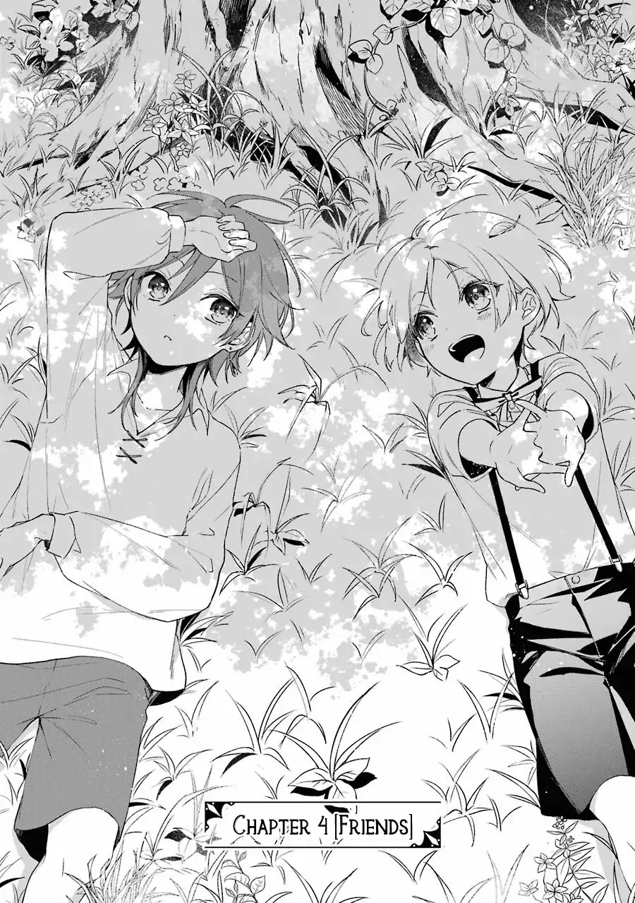 Okyu no Trinity Chapter 4 page 2 - Chapter 4: Friends