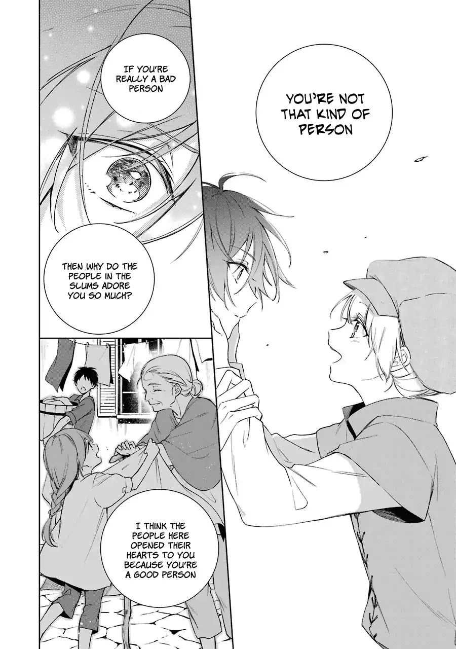 Okyu no Trinity Chapter 4 page 23 - Chapter 4: Friends