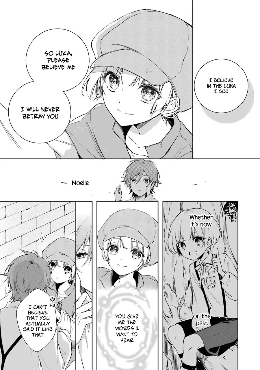 Okyu no Trinity Chapter 4 page 24 - Chapter 4: Friends