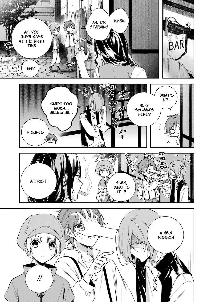 Okyu no Trinity Chapter 4 page 26 - Chapter 4: Friends