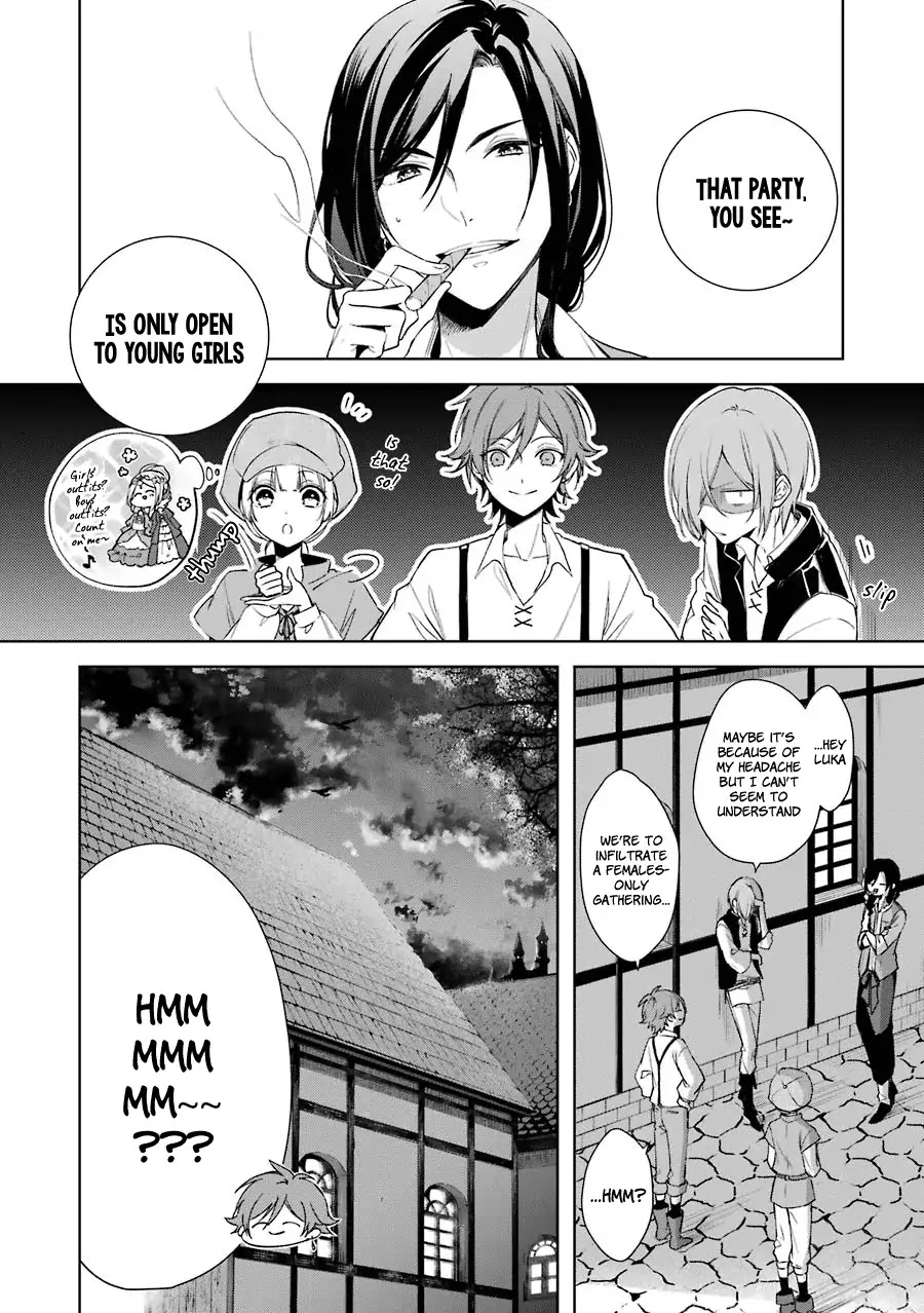 Okyu no Trinity Chapter 4 page 29 - Chapter 4: Friends