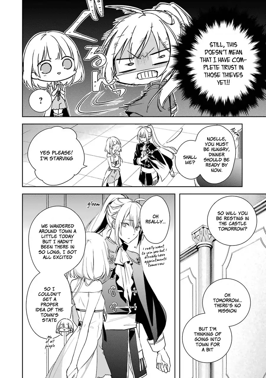 Okyu no Trinity Chapter 4 page 5 - Chapter 4: Friends