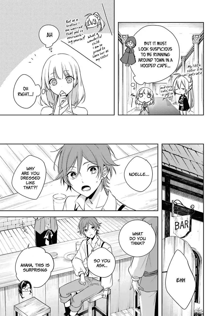 Okyu no Trinity Chapter 4 page 6 - Chapter 4: Friends